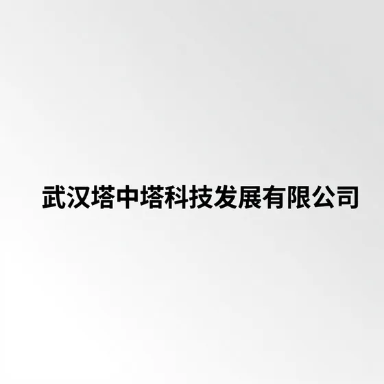 数控机床制造售后保障