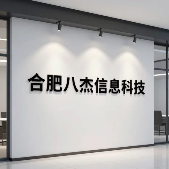 数控机床制造