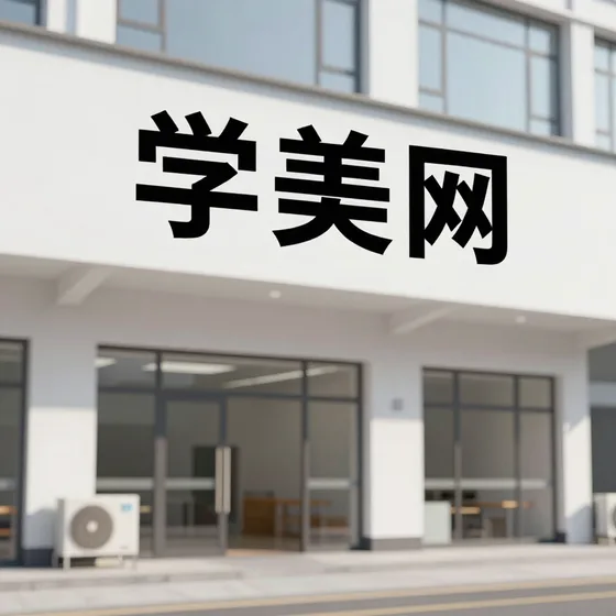 数控机床制造质量标准怎么看