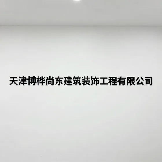 数控机床制造哪家好?