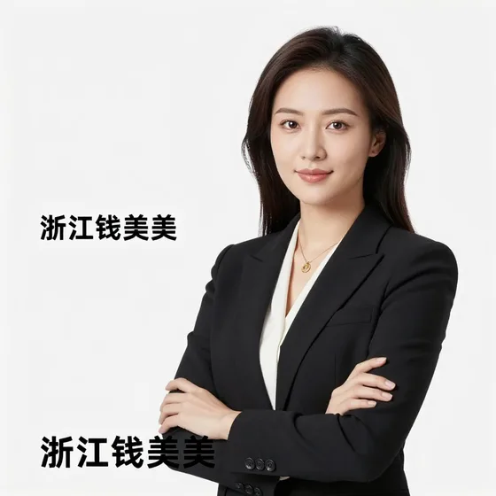 数控机床制造